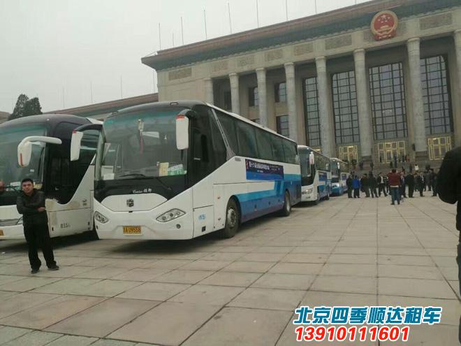 北京商務(wù)車租賃.jpg