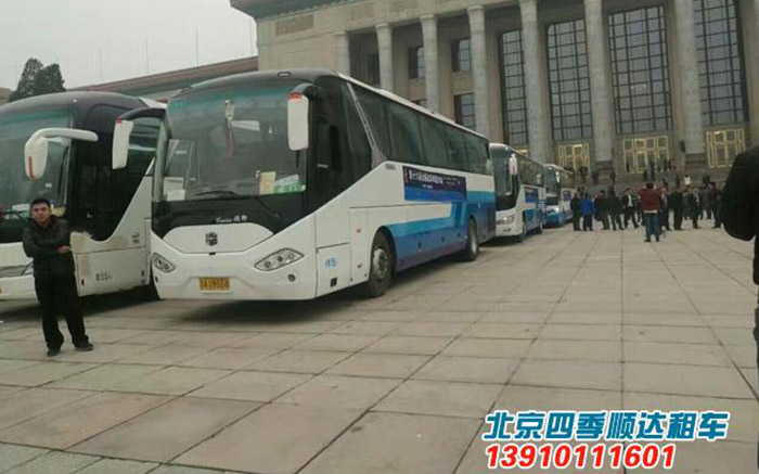 大巴車出租